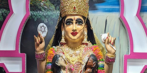 Shri Maha Kali Ammaa Mandir